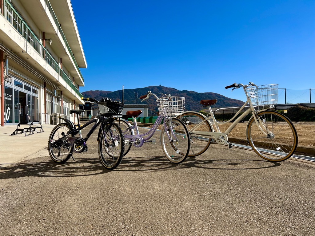 レンタサイクル